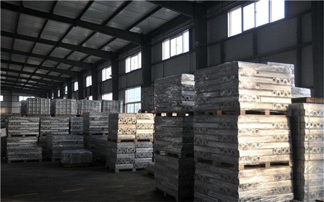 Trung Quốc China Hunan High Broad New Material Co.Ltd hồ sơ công ty