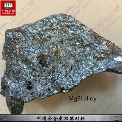 Magnesium Silicon Thạc sĩ hợp kim MgSi3% MgSi5% MgSi3% MgSi 50% độ bền kéo