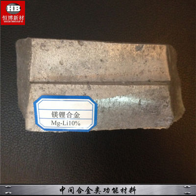 Thỏi đúc magie lithium Hợp kim magie đất hiếm Hợp kim MgLi10