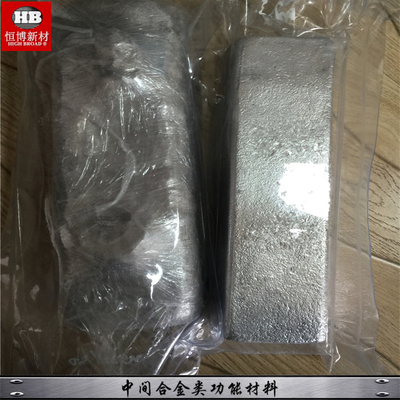Mg-20%LaCe Magnesium Lanthanum Cerium Master Alloy Từ Nhà sản xuất
