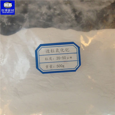 Yttrium Oxide Powder YSZ Yttria ổn định Zirconia ZrO2 Yttrium ổn định Zirconium Oxide Powder cho gốm công nghiệp
