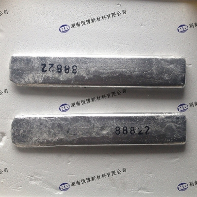 Đồng hợp kim chính beryllium nhôm AlBe3, AlBe5