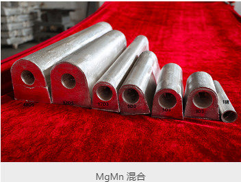 Anode Magnesium bạc tùy chỉnh cho bảo vệ cathodic lâu dài