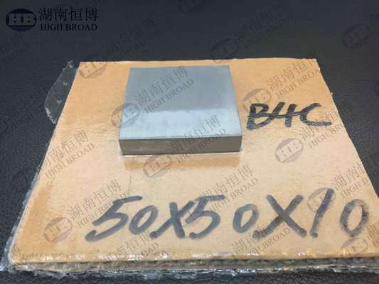Bộ chắn đạn đạo tổng hợp gốm tùy chỉnh cho phòng thủ B4C SiC