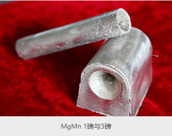 Bảo vệ cathodic Magnesium Anode tùy chỉnh với lớp phủ bạc