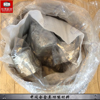 Hợp kim gốc Magie-Liti cấp hàng không MgLi10 dạng thỏi dùng cho chất làm mịn hạt và chất điều chỉnh