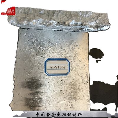 Thỏi hợp kim gốc AlCu với 50% hàm lượng Đồng để tinh chỉnh hạt trong ứng dụng hàng không vũ trụ