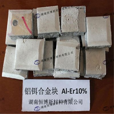 Thỏi hợp kim gốc AlCu với 50% hàm lượng Đồng để tinh chỉnh hạt trong ứng dụng hàng không vũ trụ