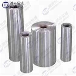 Lá nhôm magie và tấm hợp kim magie có độ tinh khiết cao, dày 0.1 mm 0.2 mm 0.3 mm dùng cho hóa chất phòng thí nghiệm