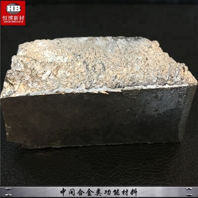Hợp kim chính Nhôm Molypden AlMo10 dạng hạt 1-3 mm Mo10 để tinh chỉnh hạt hợp kim nhôm