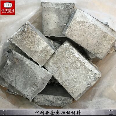 MgSm15 Magnesium Samarium Master Alloy Ingot with 15 Percent Samarium for Vacuum Induction Melting and Sand Permanent Mold HPDC Compatibility