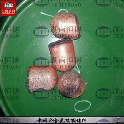 Hợp kim đồng Boron CuB4% để tinh chỉnh hạt với thành phần tùy chỉnh