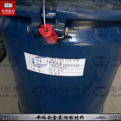 Hợp kim đồng Boron CuB4% để tinh chỉnh hạt với thành phần tùy chỉnh