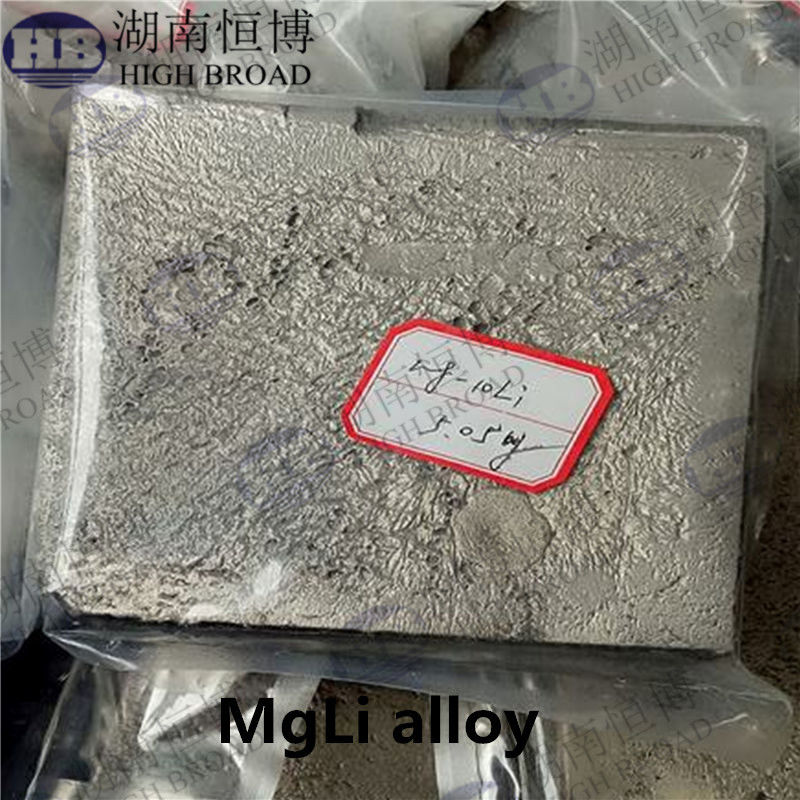 Ultra-Lightweight Magnesium Lithium Master Alloy Ingot with Customizable Lithium Content for Low Density Structural Materials